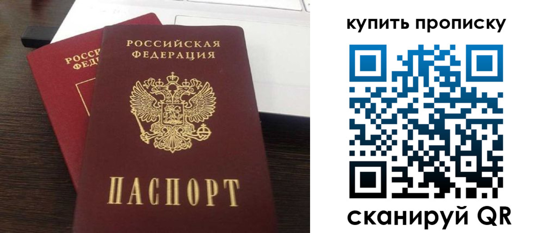найти адрес прописки в Верхней Пышме
